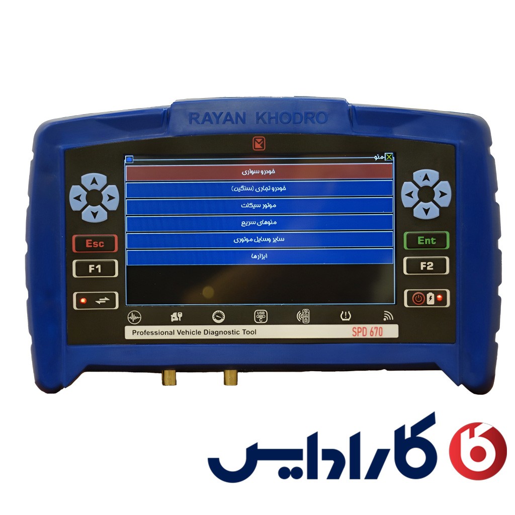 لاستیک درآر اطلس X-2022