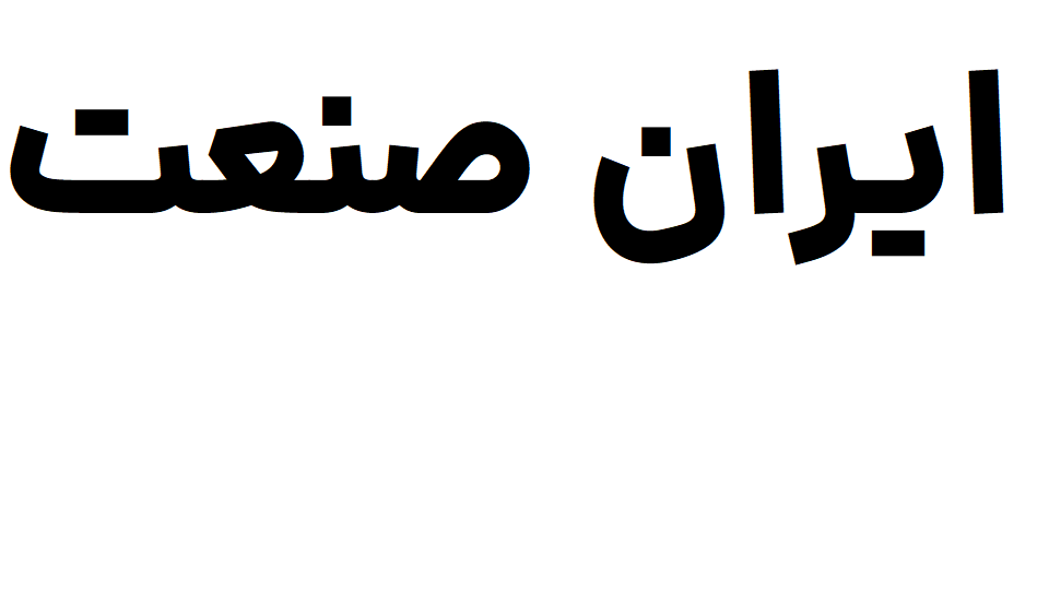 ترکمتر جغجغه‌ای 2000 درایو 1/2 هنس مدل 4170NMR