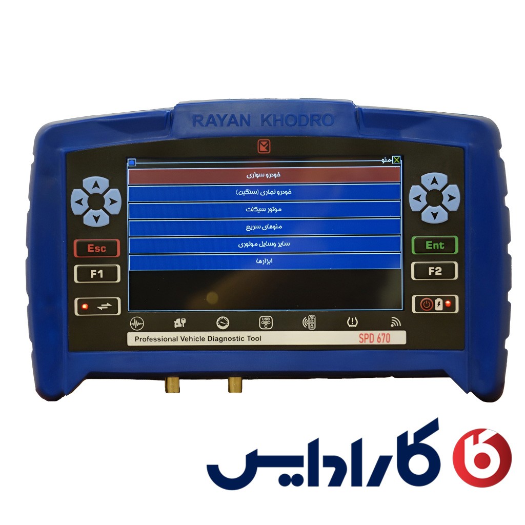 ساکشن روغن موتور گولرسان بادی