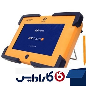 آچار فیلر 25 تیغ هزبرن مدل 61525