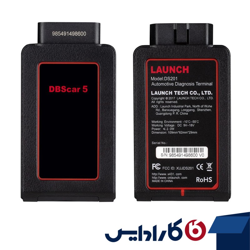 دیاگ لانچ ایزی دیاگ5