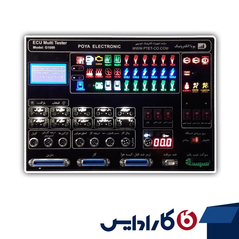 تستر ایسیو ECU پویا الکترونیک G1009