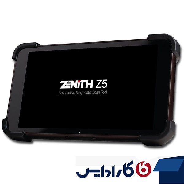 دیاگ جی اسکن زنیت Z5