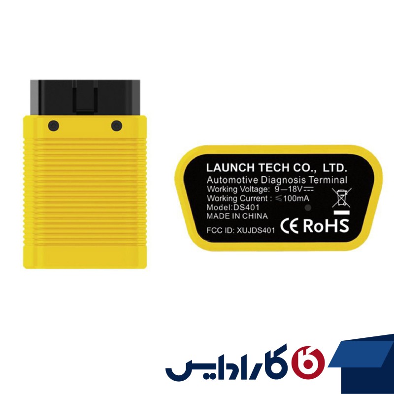 دیاگ لانچ ایزی دیاگ3