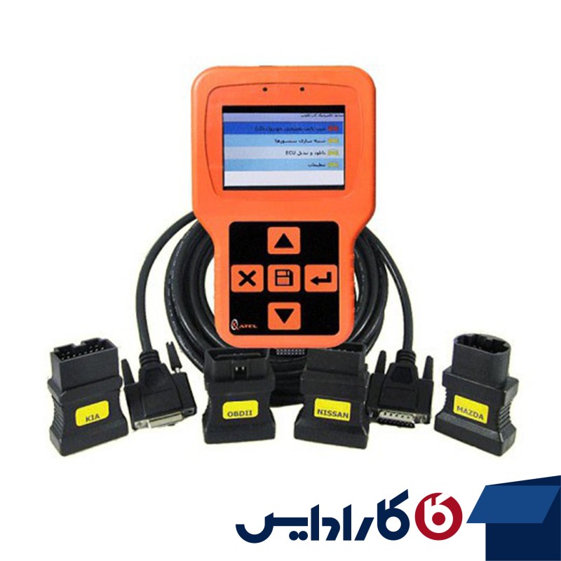 دیاگ کاتل طرح فول 3